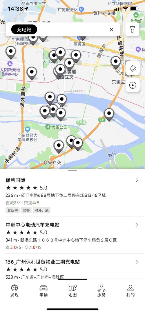 不是宝马车主也能下载 My BMW App演绎 社交化的品牌体验